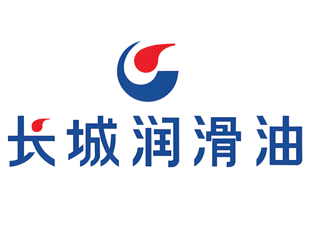 峨山长城润滑油经销商